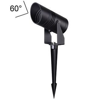 Грунтовый светильник 33 см, 15W, 3000K, Odeon Light Nature Stima 6647/15GL3, черный