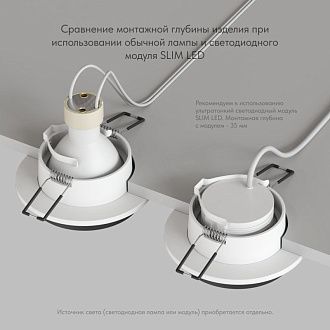 Светильник встраиваемый 9*9*4,3 см, вр 6,5 см, 1*GU10*50W, Denkirs Lemvik DK2401-BK, черный