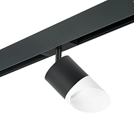 Светильник 8 см, Lightstar PRO Rullo PRO348786, черный-белый