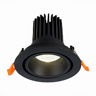 Встраиваемый светильник 10 см, 10W 4000K ST LUCE Встраиваемые светильники ST705.448.10 Черный, вр 8,5 см