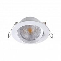 Встраиваемый светильник 10 см, 10W, 3000К, белый, теплый свет, Novotech Stern 357998, светодиодный