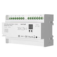Диммер DALI DT6 четырёхканальный TRIAC 230В DIN 800Вт Maytoni 721020