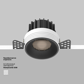 Встраиваемый светильник 7,4*7,4*6 см, LED, 12W, 4000К, Maytoni Technical ROUND DL058-12W4K-TRS-B черный, вр 7,5 см