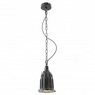 Подвесной светильник Lussole Loft LSP-9949, серый, диаметр 14 см
