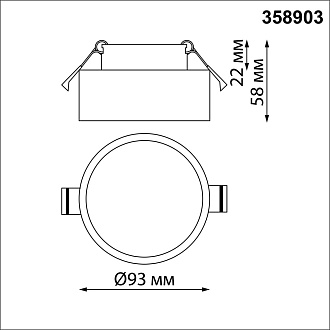 LED светильник 9/7.5 см, 10W, 4000K, IP54, 800Lm Novotech Spot May 358903, белый, вр 7,5 см