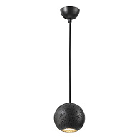 Подвесной светильник 12*215 см LED GU10 7W 3000K черный/травертин Odeon Light Travertino 6626/1L