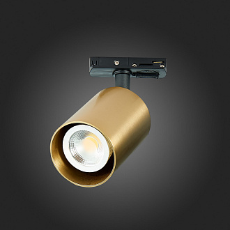 Трековый светильник 10*7 см, 50W, ST LUCE ST302.206.01 Золотистый