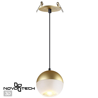 Светильник 9 см, NovoTech SPOT 370816, золото