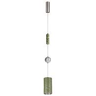 Светильник 10 см, 18W, 2000-4000K, Odeon Light 5451/18LA, никель