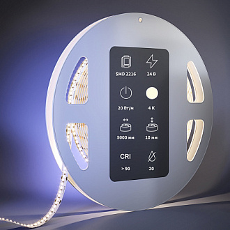 Светодиодная лента Ultra 24В 2216 8Вт/м 4000К 5м IP20 201062 Maytoni  Led Strip, цена за метр, отгружается по  5 м