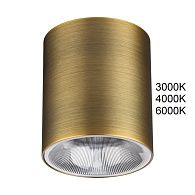 Светильник 7 см, 12W, 3000-6000K, Odeon Light 7137/12CL, бронза