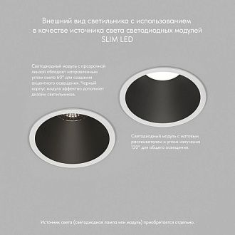 Светильник встраиваемый 9,3*9,3*5,3 см, вр 8,5 см, 1*GU5.3*10W, Denkirs Karup DK3026-WB, белый