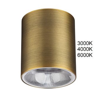 Светильник 7 см, 12W, 3000-6000K, Odeon Light 7137/12CL, бронза