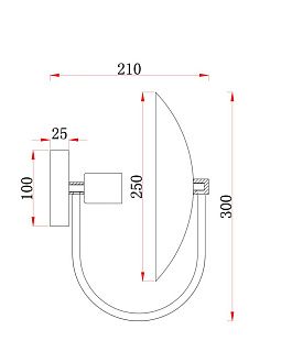 Бра *30*-21 см, 1*E27*60W, Freya Эллипс/Ellipse FR5320WL-01B, Черный