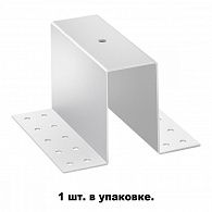 Крепление для встраиваемого монтажа Novotech Flum 135100, белый