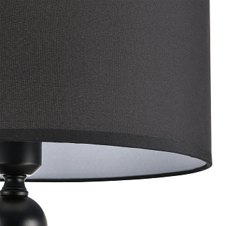 Торшер 146 см, Lumion 8078/1F, черный