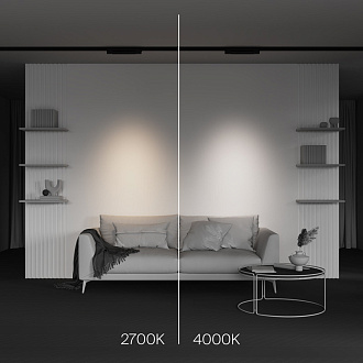 Трековый трехфазный светильник 38 см, 10W, 2700K, Maytoni Points TR195-3-10W2.7K-M-B, черный