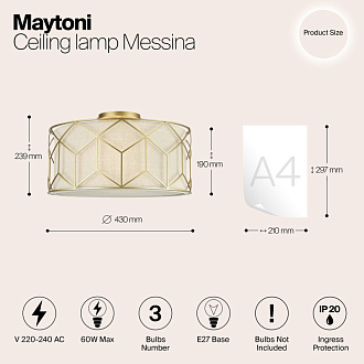 Потолочный светильник Maytoni Messina H223-PL-03-G, золото, диаметр 43 см