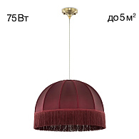 Подвесной светильник 51*40/160 см, 1*Е27 Citilux CL407033 Базель Бронза+Красный