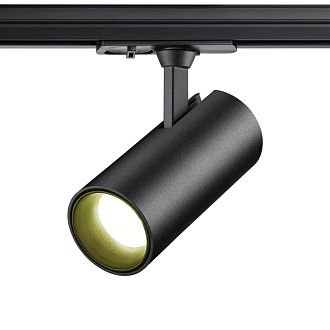 Светильник светодиодный однофазный трехжильный трековый 12,5*8,1*6 см, LED 24W*3000 К, Novotech Port Selene, черный, 359161