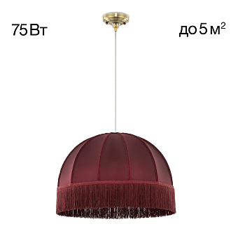 Подвесной светильник 51*40/160 см, 1*Е27 Citilux CL407033 Базель Бронза+Красный