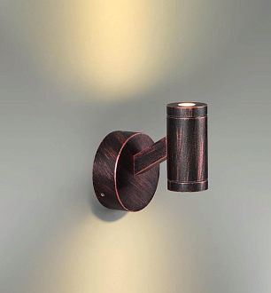 Светильник 12 см, 6W, 3000K, Odeon Light Prody 6636/6BL, коричневый