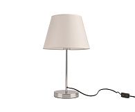 Настольная лампа 47 см, Kink Light 08084-T,02, хром