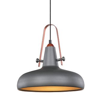 Подвесной светильник Lussole Loft GRLSP-9814, диаметр 32 см, серый