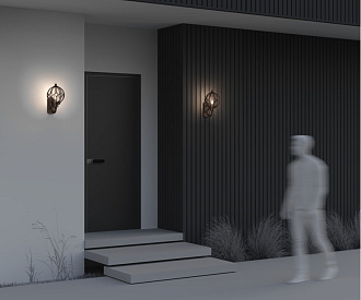 Уличный настенный светильник Maytoni Via O024WL-01G, коричневый