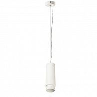 Светильник подвесной Lightstar Fuoco 115046, белый, диаметр 6 см