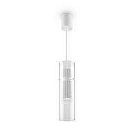Светильник 22 см, Maytoni Dynamics MOD326WL-02W, белый