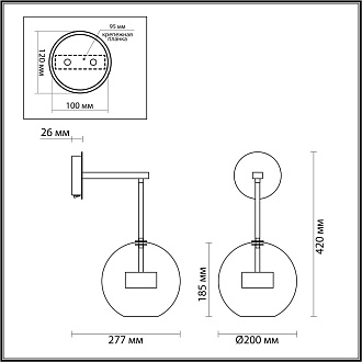 Настенное бра Odeon Light Bubbles 4640/12WL, 12W LED, 4000K, золото