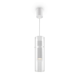 Светильник 22 см, Maytoni Dynamics MOD326WL-02W, белый