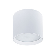 Точечный светильник 8,5*7 см, 1 GX53*15W,  К, Arte Lamp Intercrus A5548PL-1WH, Белый
