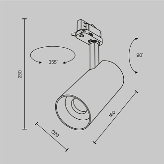 Трековый трехфазный светильник 8 см, 30W, 2700-5000K, Maytoni Focus Led TR197-3-30WCCT-M-W, белый