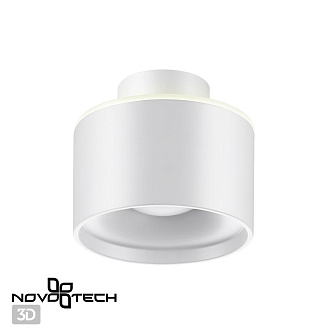 Светильник 10 см, 15W, 3000-6000K, Novotech Over Giro 358970, белый