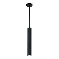 Подвесной светильник 30*5 см, 1*LED, 5W, 3000K Divinare Cottero 2215/06 SP-5, Черный