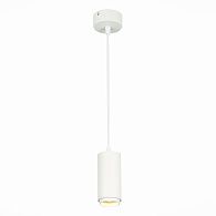 Светильник подвесной Zoom 6 см, 10W 3000K ST LUCE Подвесные светильники ST600.533.10 Белый