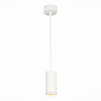 Светильник подвесной Zoom 6 см, 10W 3000K ST LUCE Подвесные светильники ST600.533.10 Белый