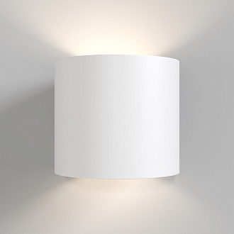 Настенный светильник Maytoni Rond C066WL-01W, белый