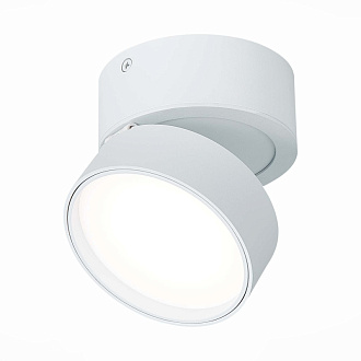 Светильник 11 см, 14W, 4000K ST LUCE ST651.542.14 Белый