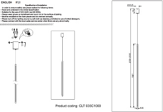 Светильник подвесной 5 см, 15W, 3000K, Crystal Lux CLT 035C1000 BL Черный