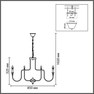 Люстра *85*52,5-102 см, 12*E14*40W, Lumion Suana LUM8318/12, золотой