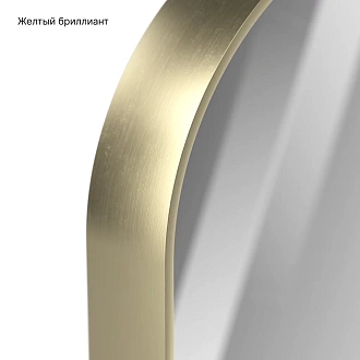 Дизайнерское зеркало в бетонной раме, 120*60 см, фронтальная и задняя подсветка, 4000-4500K, сенсорная кнопка