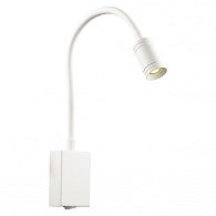 Бра Favourite Murum 1958-1W, D120*W60*H200, белый с выключателем, на гибком шланге
