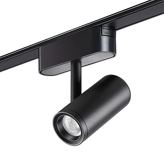 Трековый светильник 11,5*4,2*13,2 см, LED*1*8W, 4000 К, Novotech 359104 Smal Shino, черный