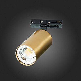 Трековый светильник 10*5 см, 50W, ST LUCE ST300.206.01 Золотистый