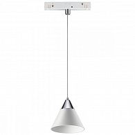 Трековый светильник для низковольного шинопровода Novotech Flum 358406, 10W LED, 4000K, хром-белый