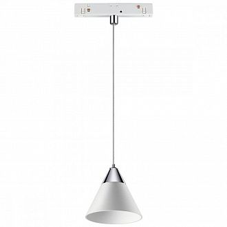 Трековый светильник для низковольного шинопровода Novotech Flum 358406, 10W LED, 4000K, хром-белый