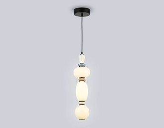Подвесной светодиодный светильник **176- см, **W, 3000K, Ambrella Light High Light LH53142, черный